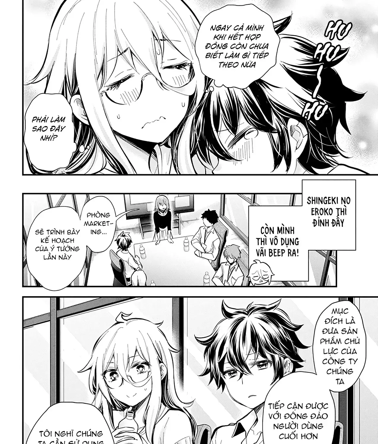 Shingeki No Eroko-San: Hen Na Oneesan Wa Danshi Kousei To Nakayoku Naritai Chap 46 - Next Chap 47