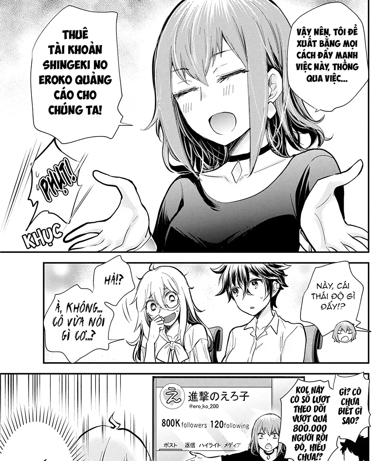 Shingeki No Eroko-San: Hen Na Oneesan Wa Danshi Kousei To Nakayoku Naritai Chap 46 - Next Chap 47