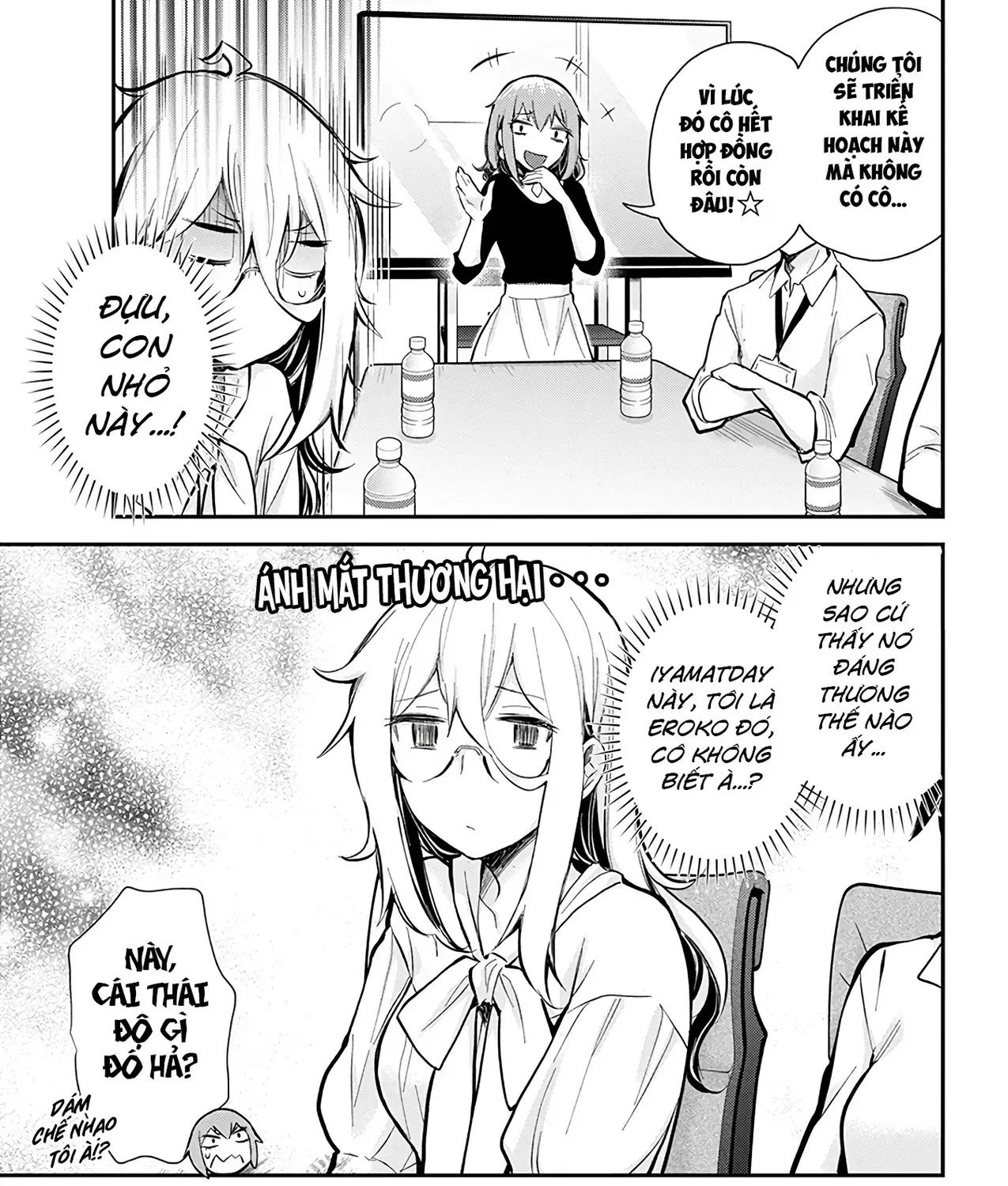 Shingeki No Eroko-San: Hen Na Oneesan Wa Danshi Kousei To Nakayoku Naritai Chap 46 - Next Chap 47