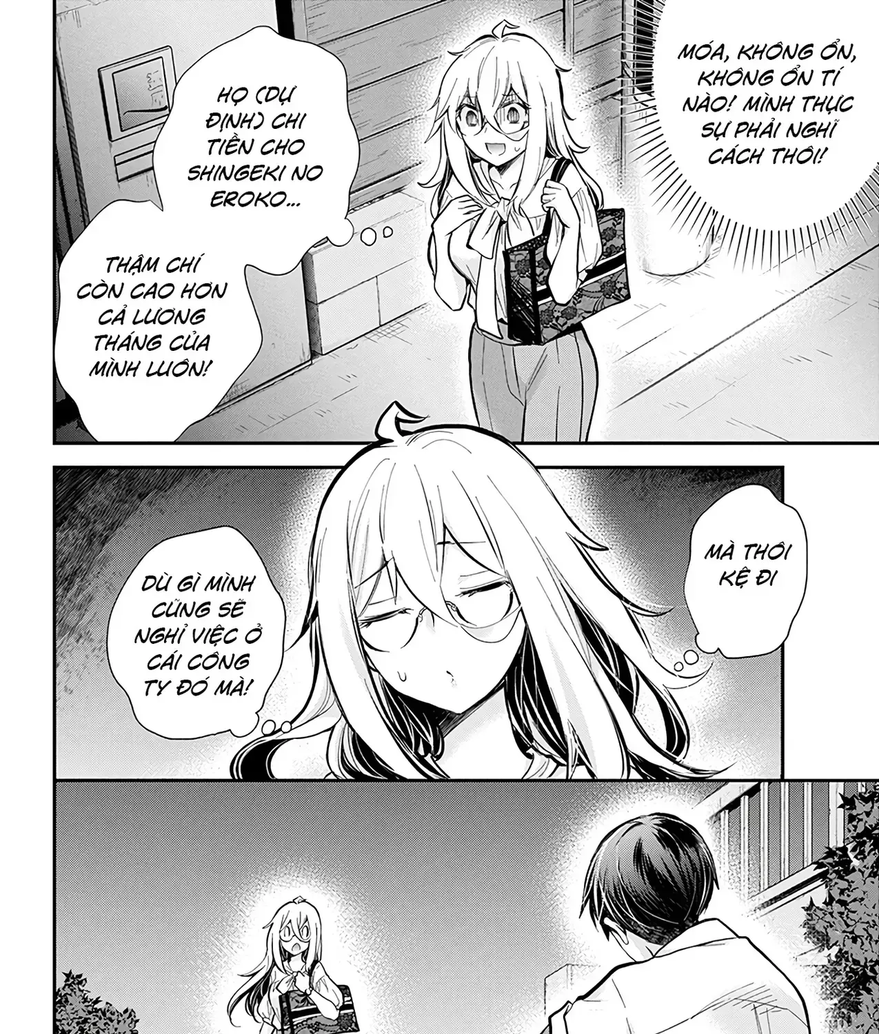 Shingeki No Eroko-San: Hen Na Oneesan Wa Danshi Kousei To Nakayoku Naritai Chap 46 - Next Chap 47