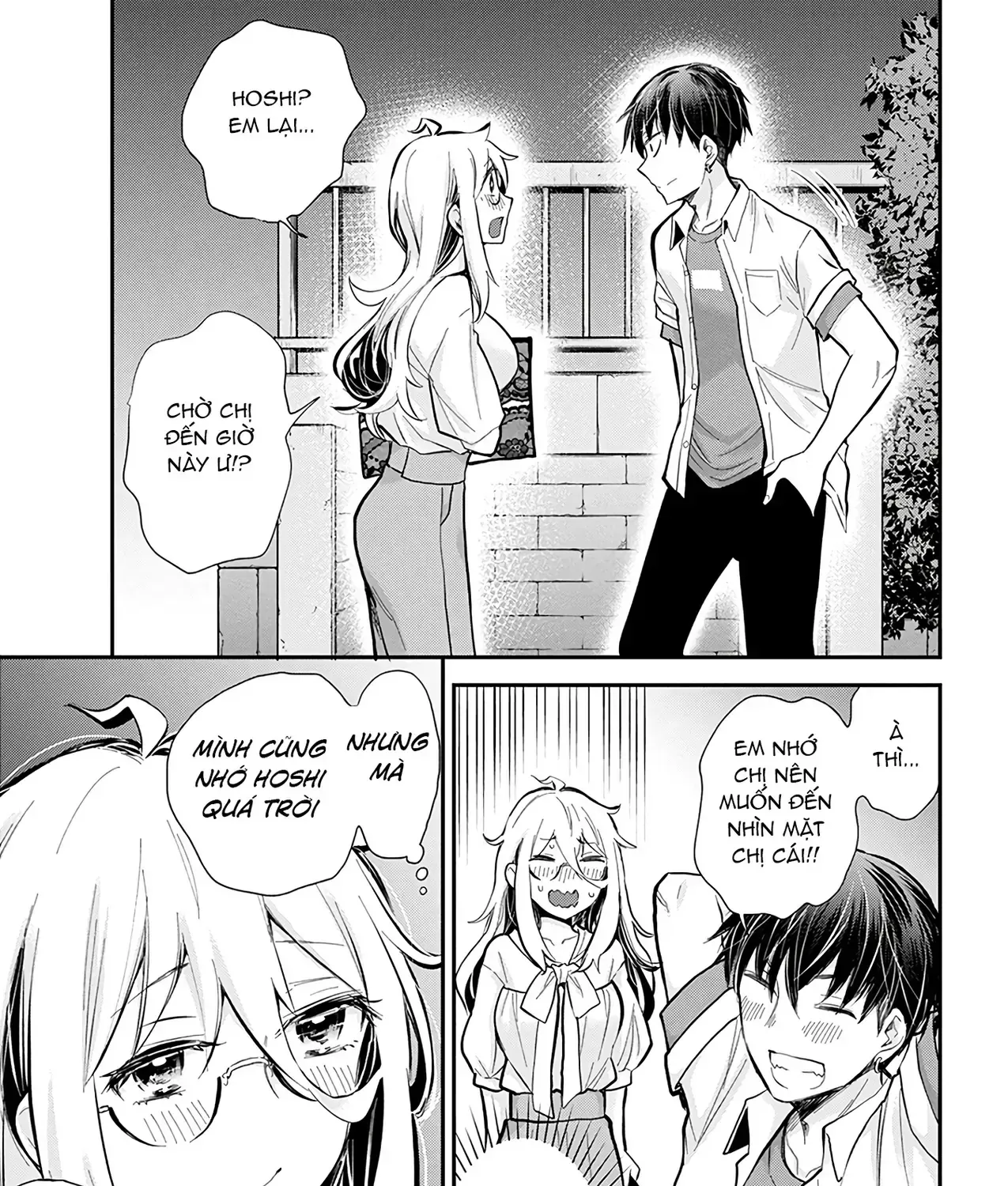 Shingeki No Eroko-San: Hen Na Oneesan Wa Danshi Kousei To Nakayoku Naritai Chap 46 - Next Chap 47