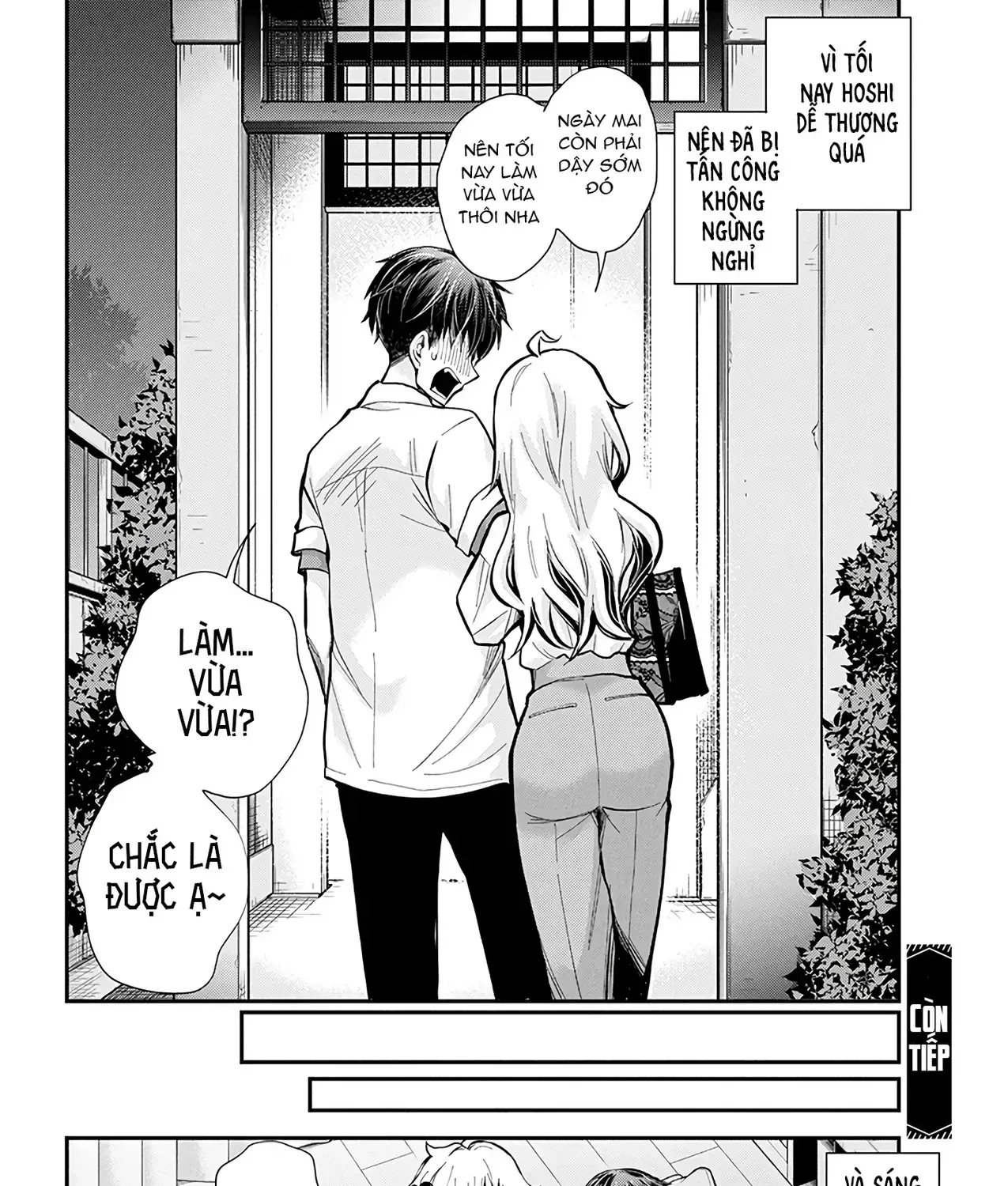 Shingeki No Eroko-San: Hen Na Oneesan Wa Danshi Kousei To Nakayoku Naritai Chap 46 - Next Chap 47