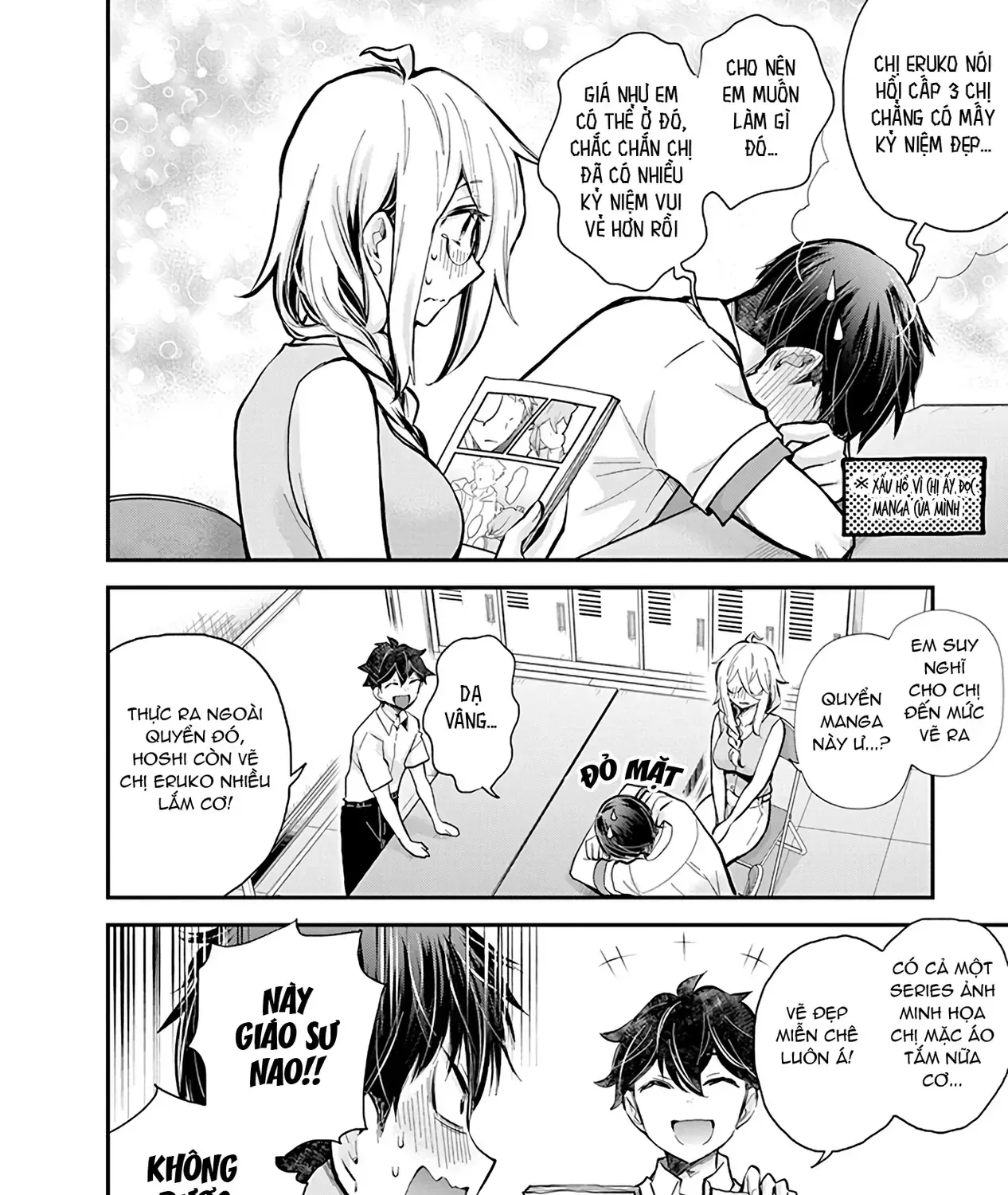 Shingeki No Eroko-San: Hen Na Oneesan Wa Danshi Kousei To Nakayoku Naritai Chap 48 - Next Chap 49