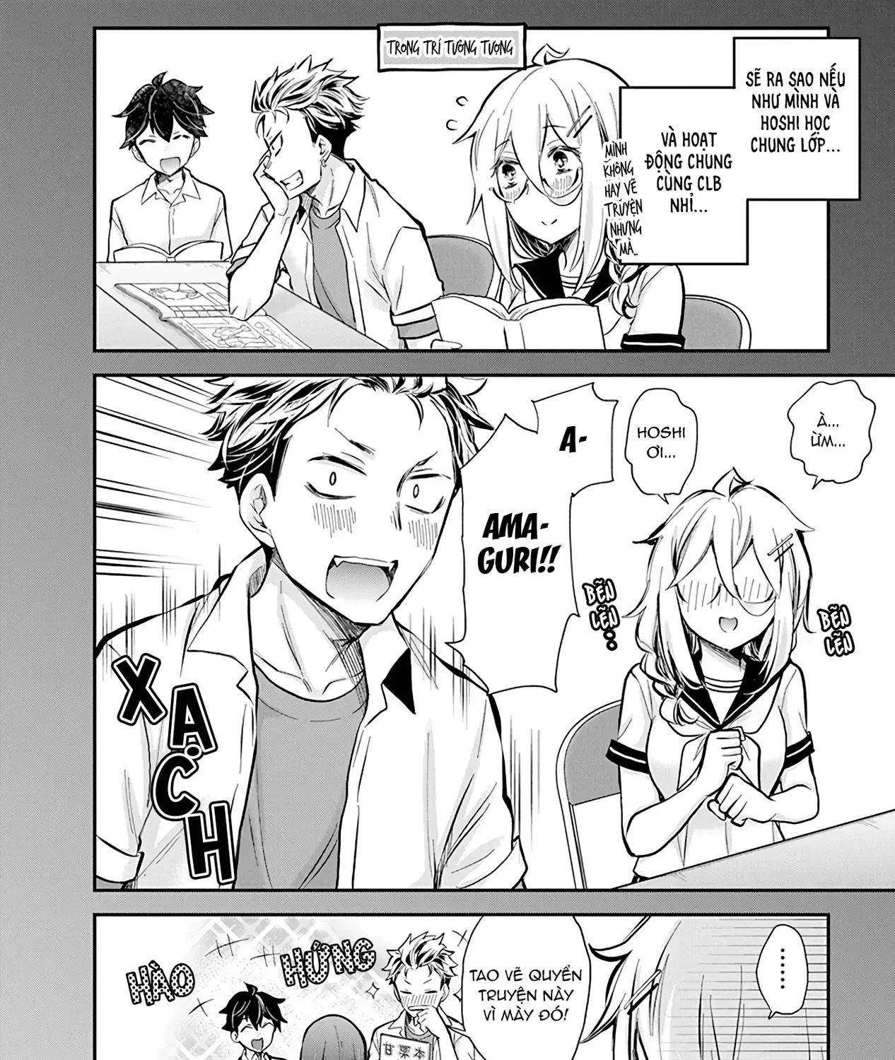 Shingeki No Eroko-San: Hen Na Oneesan Wa Danshi Kousei To Nakayoku Naritai Chap 48 - Next Chap 49