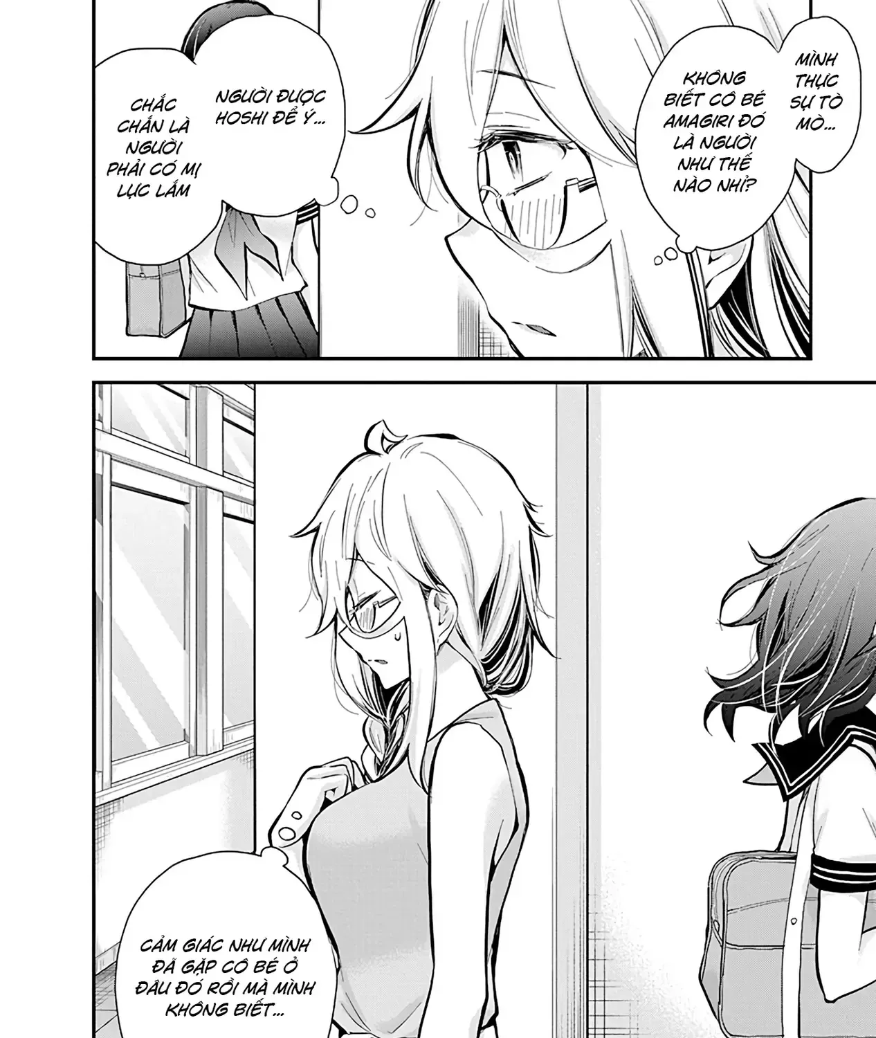 Shingeki No Eroko-San: Hen Na Oneesan Wa Danshi Kousei To Nakayoku Naritai Chap 48 - Next Chap 49