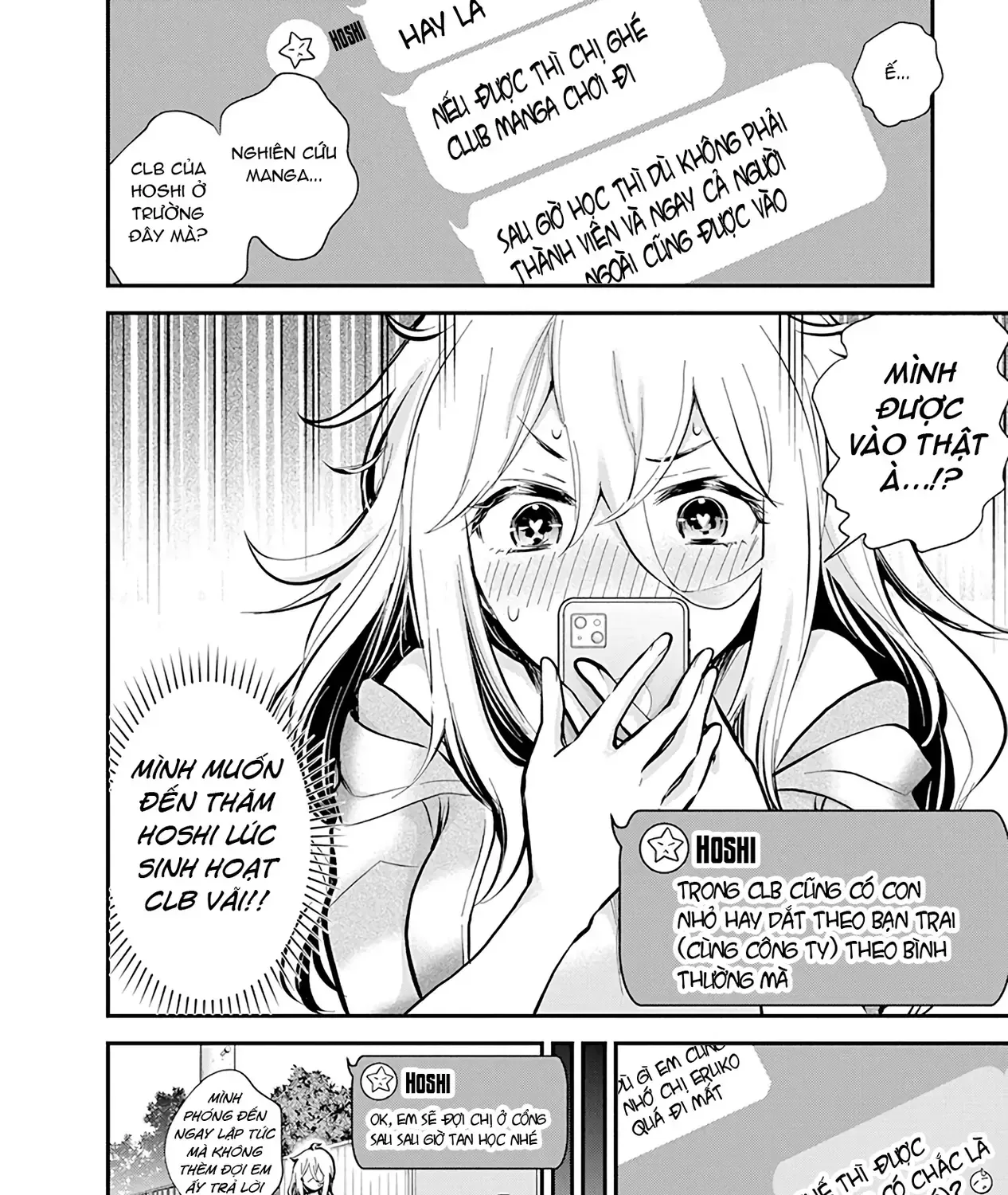 Shingeki No Eroko-San: Hen Na Oneesan Wa Danshi Kousei To Nakayoku Naritai Chap 48 - Next Chap 49