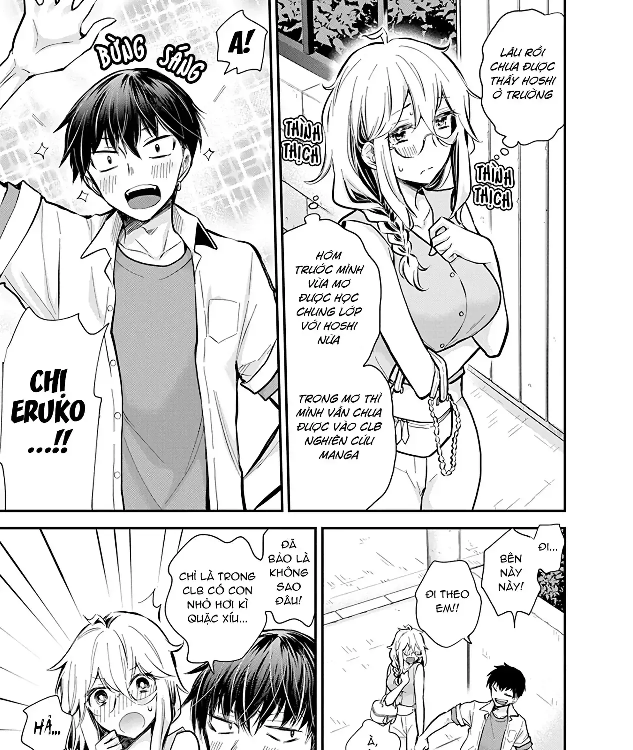 Shingeki No Eroko-San: Hen Na Oneesan Wa Danshi Kousei To Nakayoku Naritai Chap 48 - Next Chap 49