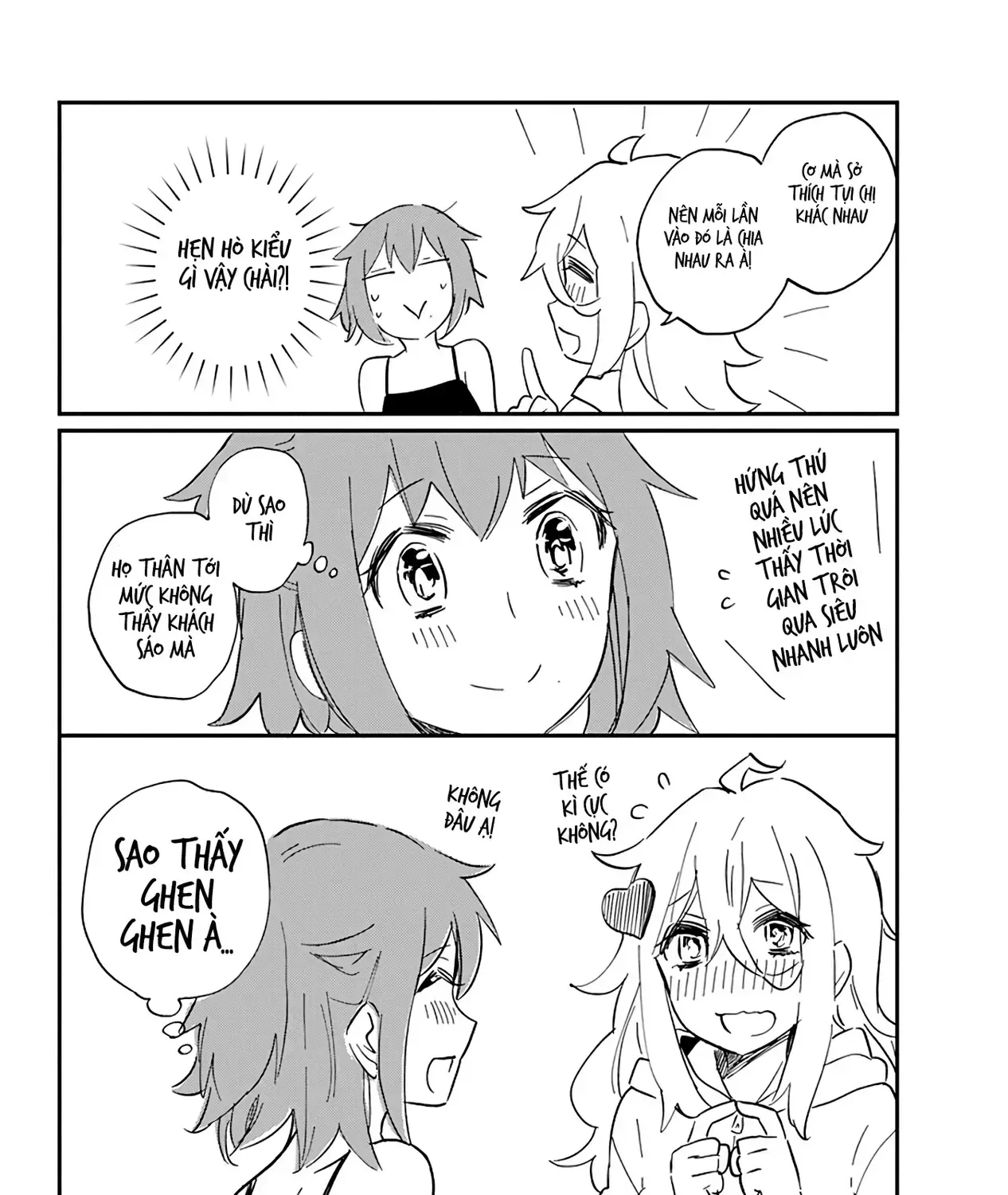 Shingeki No Eroko-San: Hen Na Oneesan Wa Danshi Kousei To Nakayoku Naritai Chap 49.5 - Next Chap 50.5