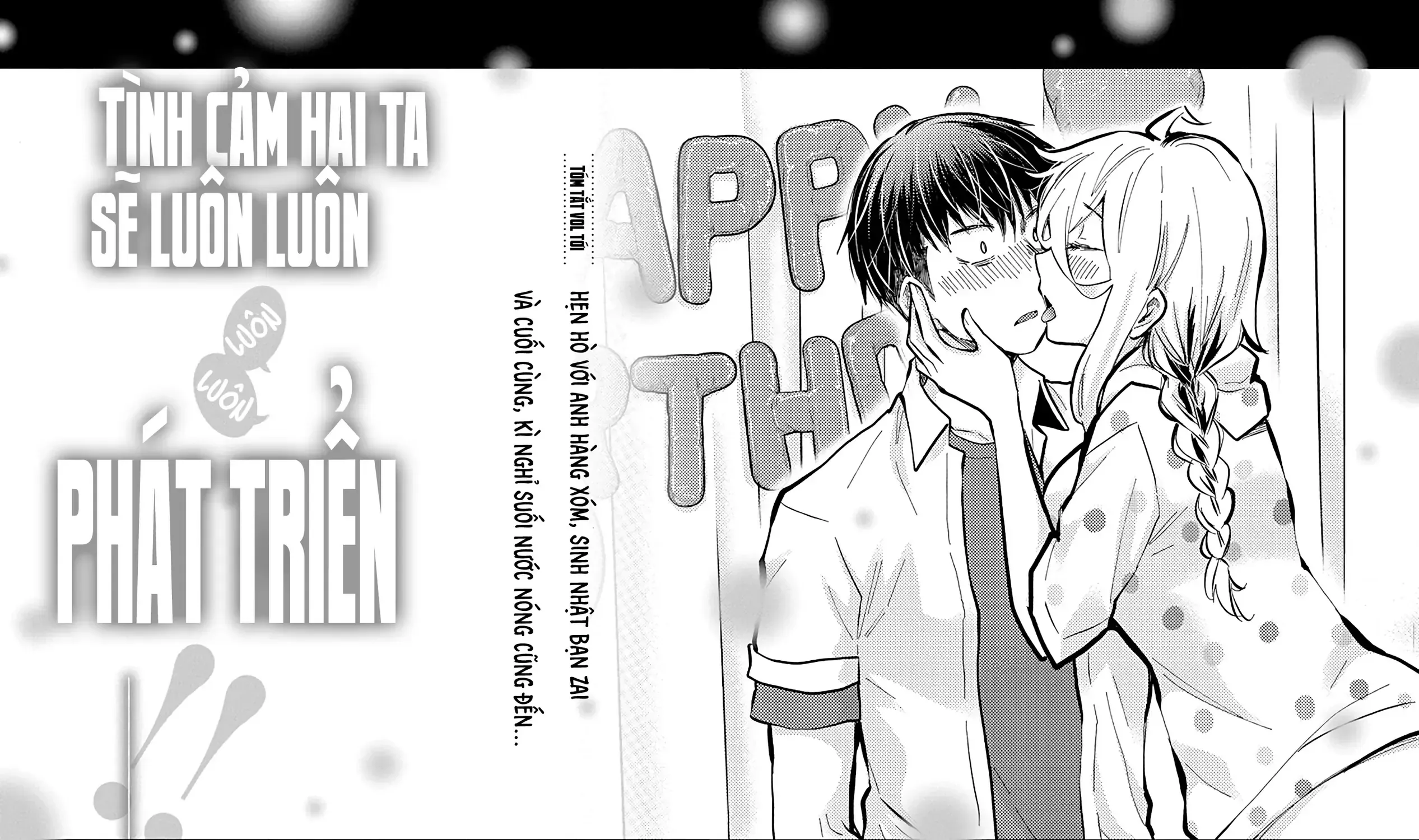 Shingeki No Eroko-San: Hen Na Oneesan Wa Danshi Kousei To Nakayoku Naritai Chap 49.5 - Next Chap 50.5