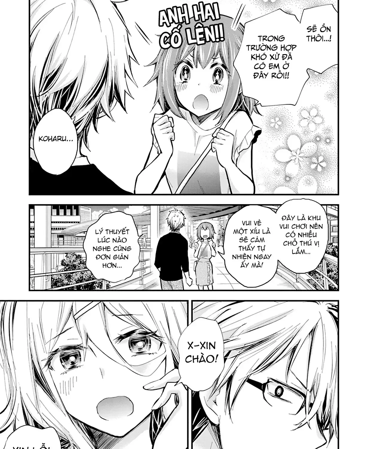 Shingeki No Eroko-San: Hen Na Oneesan Wa Danshi Kousei To Nakayoku Naritai Chap 49 - Next Chap 50