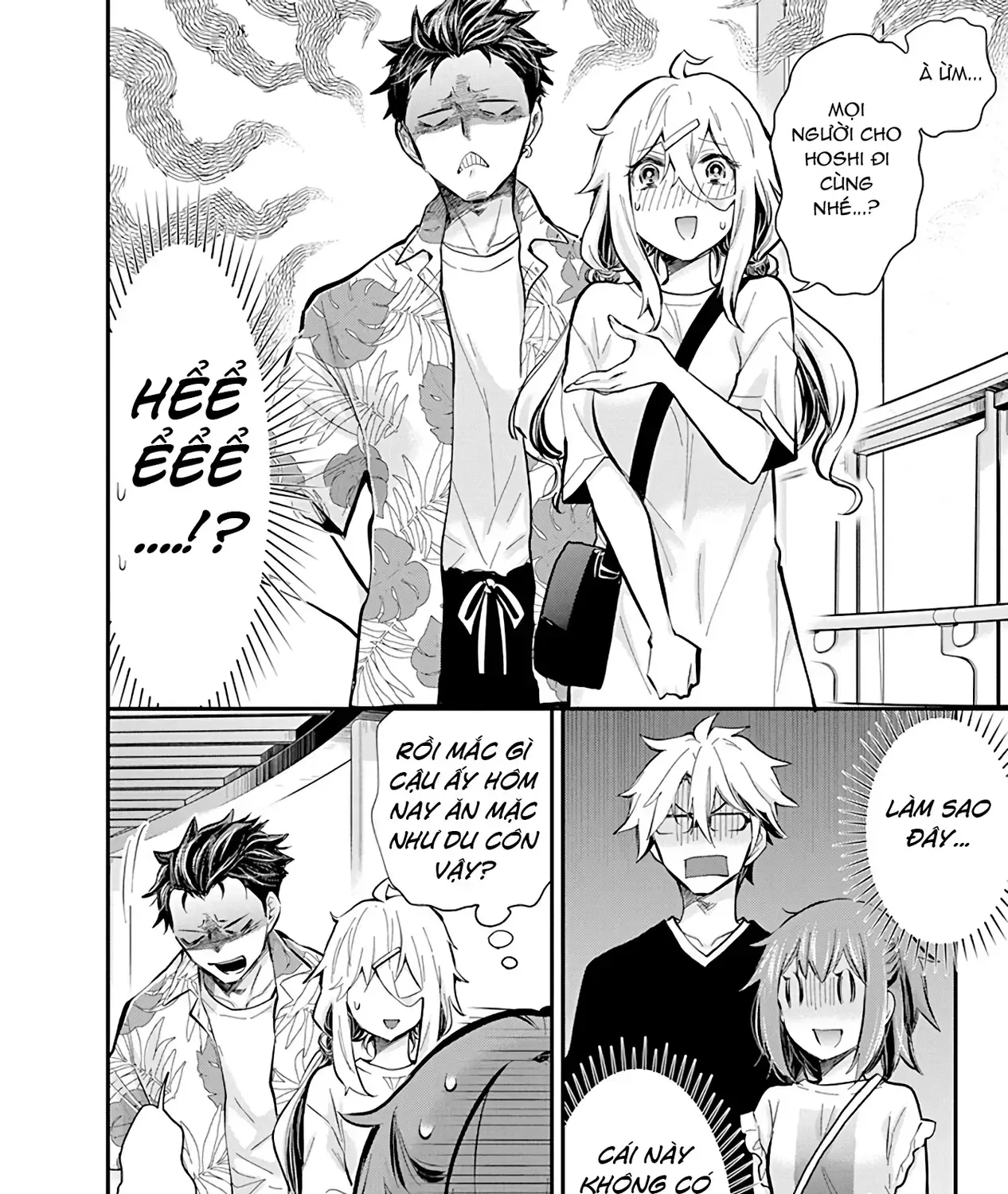 Shingeki No Eroko-San: Hen Na Oneesan Wa Danshi Kousei To Nakayoku Naritai Chap 49 - Next Chap 50