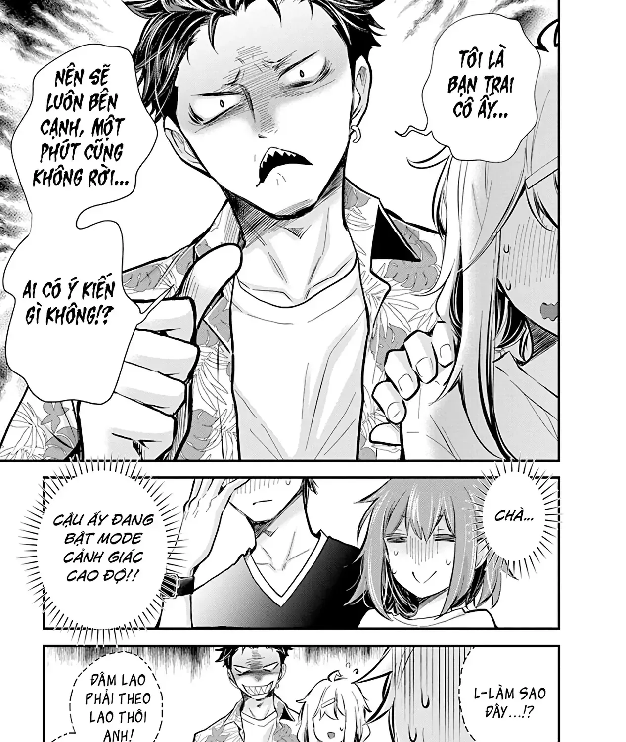 Shingeki No Eroko-San: Hen Na Oneesan Wa Danshi Kousei To Nakayoku Naritai Chap 49 - Next Chap 50