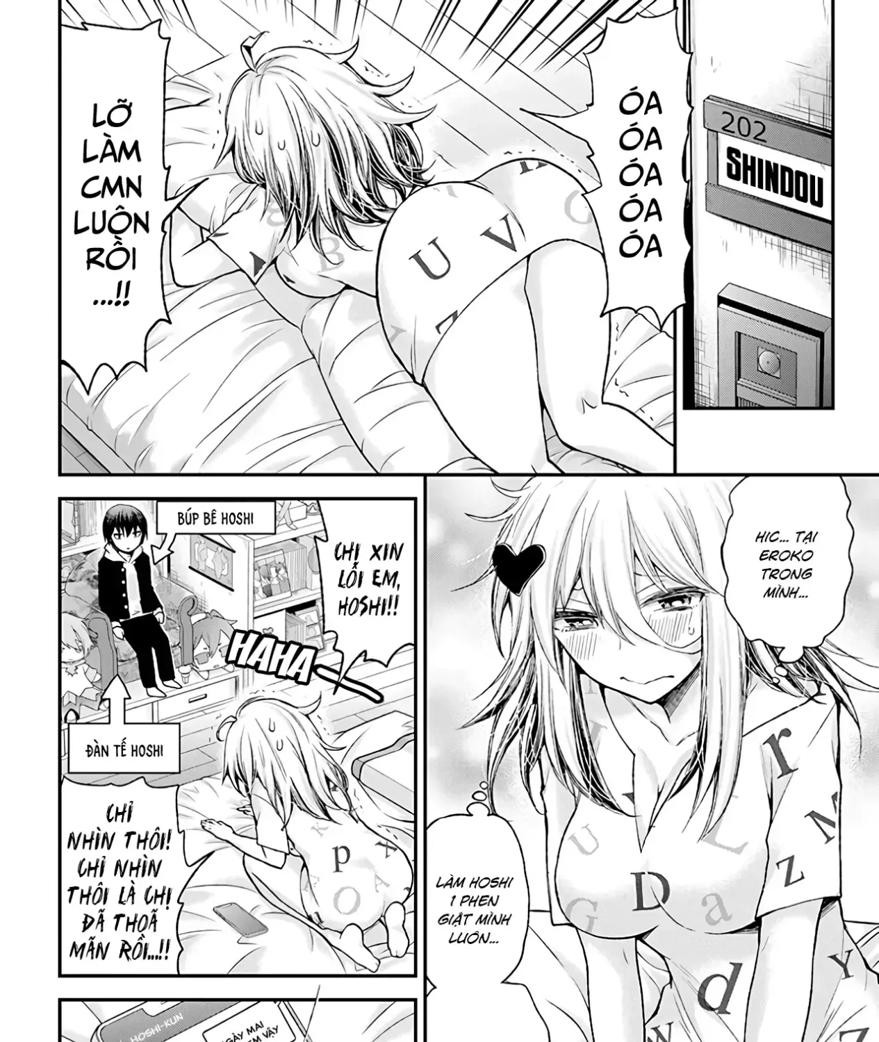 Shingeki No Eroko-San: Hen Na Oneesan Wa Danshi Kousei To Nakayoku Naritai Chap 5 - Next Chap 6