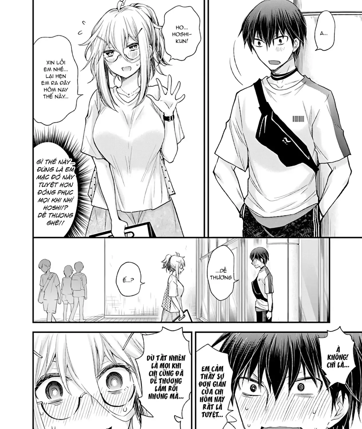 Shingeki No Eroko-San: Hen Na Oneesan Wa Danshi Kousei To Nakayoku Naritai Chap 5 - Next Chap 6