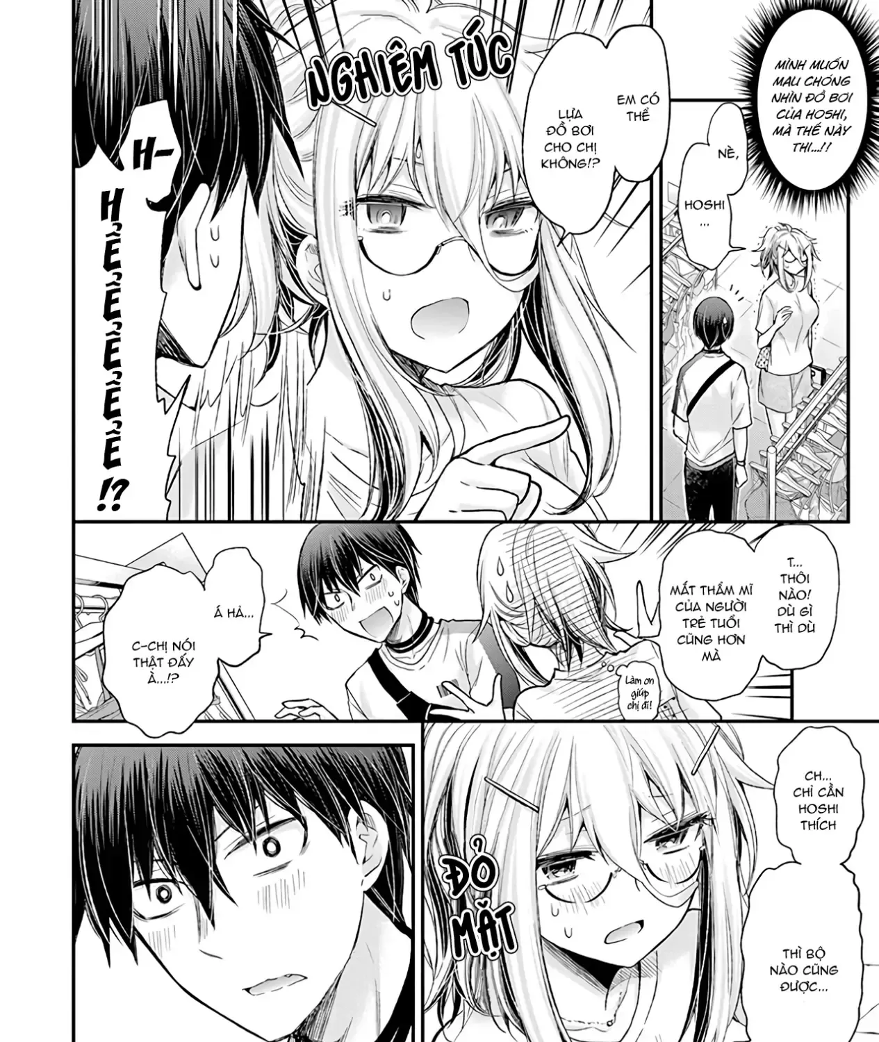 Shingeki No Eroko-San: Hen Na Oneesan Wa Danshi Kousei To Nakayoku Naritai Chap 5 - Next Chap 6