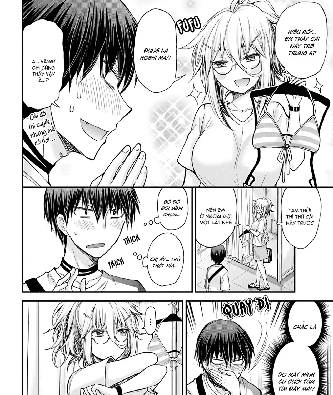 Shingeki No Eroko-San: Hen Na Oneesan Wa Danshi Kousei To Nakayoku Naritai Chap 5 - Next Chap 6