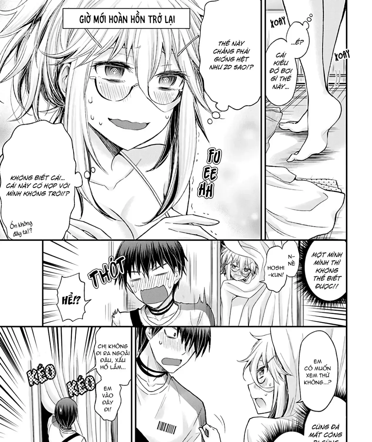 Shingeki No Eroko-San: Hen Na Oneesan Wa Danshi Kousei To Nakayoku Naritai Chap 5 - Next Chap 6