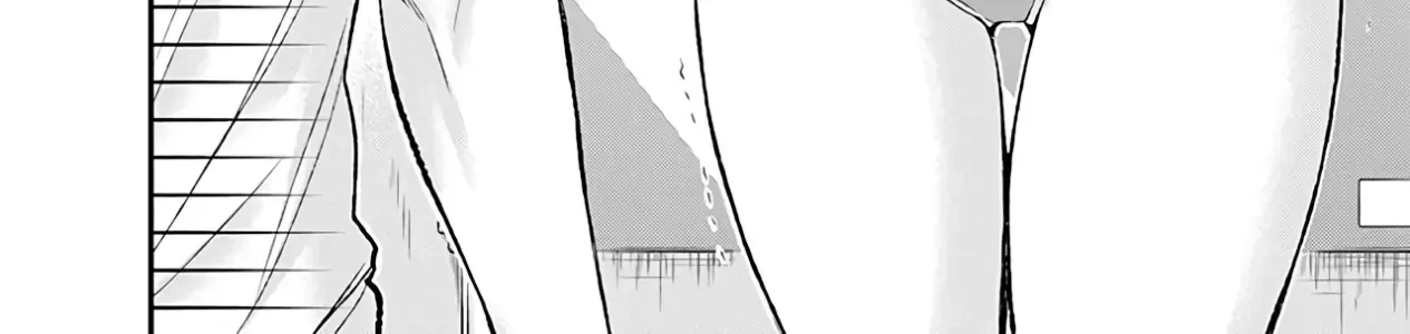 Shingeki No Eroko-San: Hen Na Oneesan Wa Danshi Kousei To Nakayoku Naritai Chap 5 - Next Chap 6