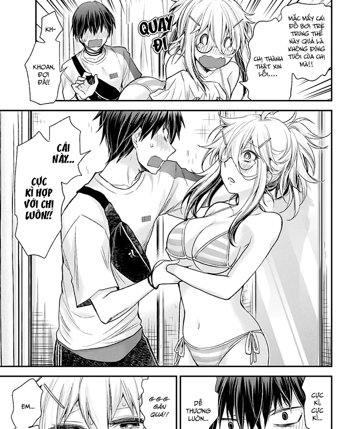 Shingeki No Eroko-San: Hen Na Oneesan Wa Danshi Kousei To Nakayoku Naritai Chap 5 - Next Chap 6