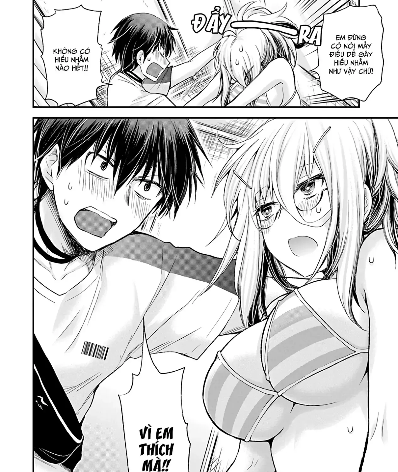 Shingeki No Eroko-San: Hen Na Oneesan Wa Danshi Kousei To Nakayoku Naritai Chap 5 - Next Chap 6