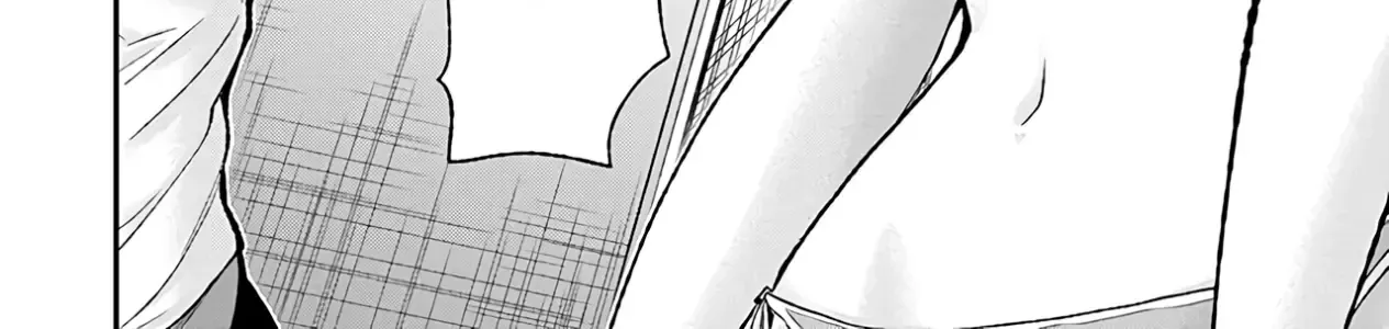 Shingeki No Eroko-San: Hen Na Oneesan Wa Danshi Kousei To Nakayoku Naritai Chap 5 - Next Chap 6