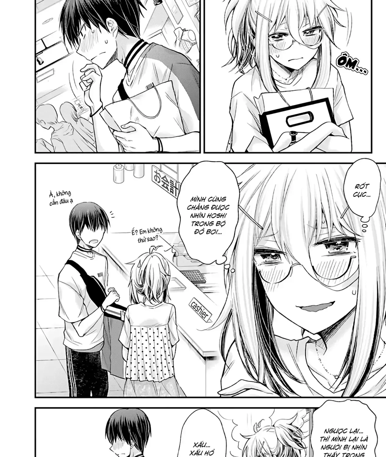 Shingeki No Eroko-San: Hen Na Oneesan Wa Danshi Kousei To Nakayoku Naritai Chap 5 - Next Chap 6