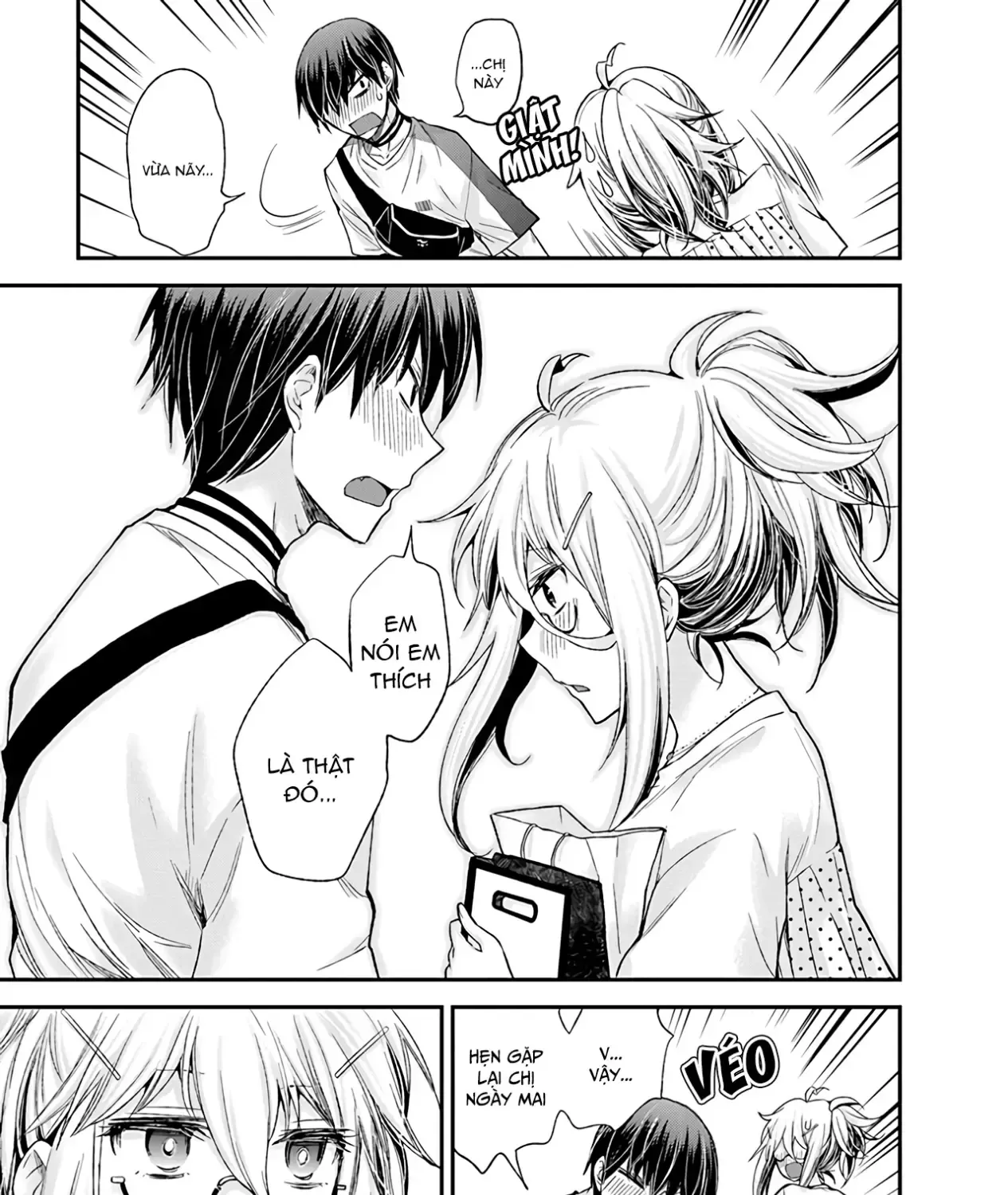 Shingeki No Eroko-San: Hen Na Oneesan Wa Danshi Kousei To Nakayoku Naritai Chap 5 - Next Chap 6