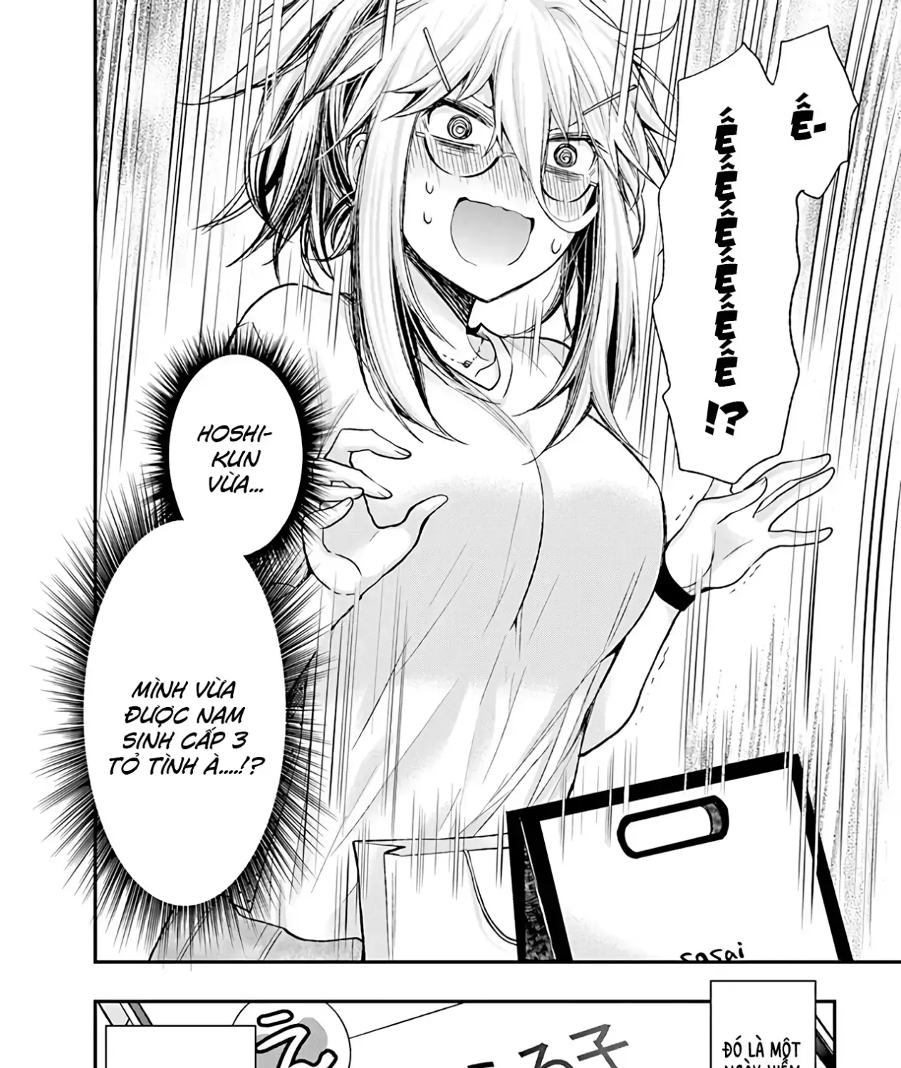 Shingeki No Eroko-San: Hen Na Oneesan Wa Danshi Kousei To Nakayoku Naritai Chap 5 - Next Chap 6