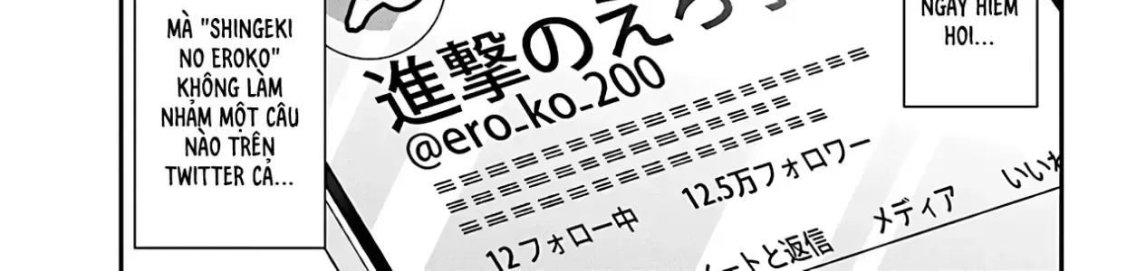 Shingeki No Eroko-San: Hen Na Oneesan Wa Danshi Kousei To Nakayoku Naritai Chap 5 - Next Chap 6