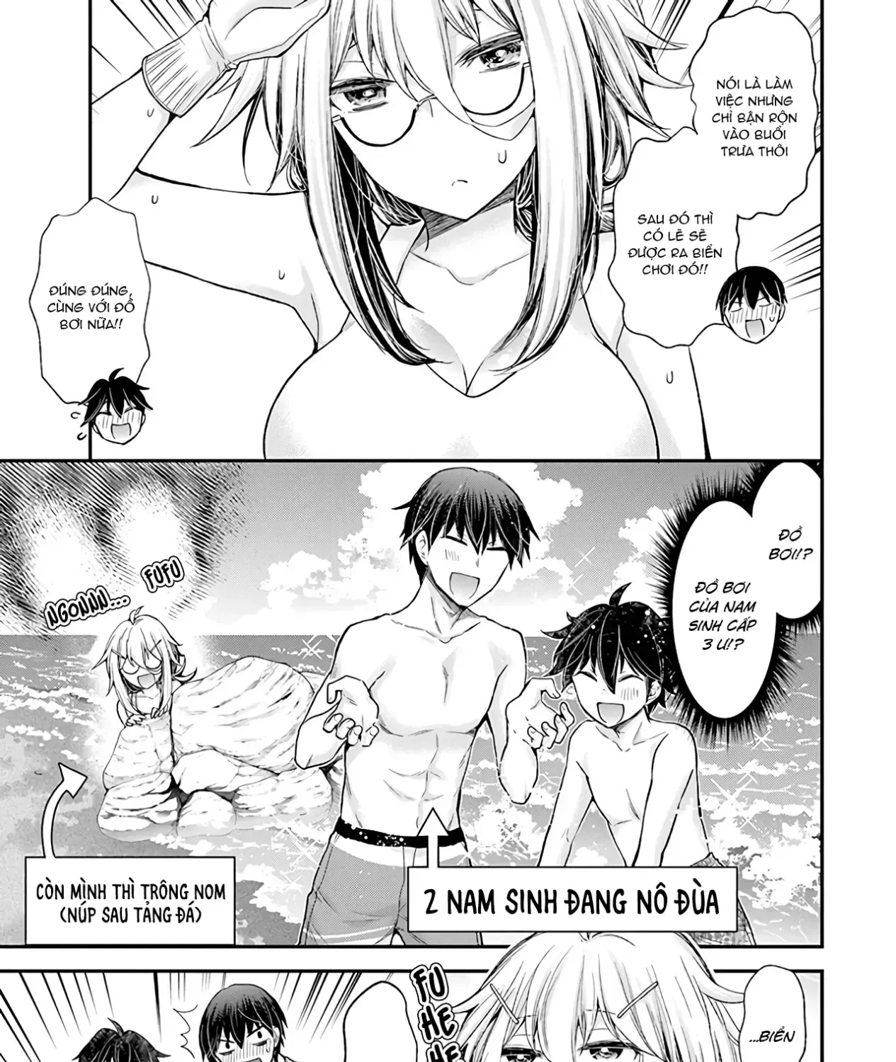 Shingeki No Eroko-San: Hen Na Oneesan Wa Danshi Kousei To Nakayoku Naritai Chap 5 - Next Chap 6