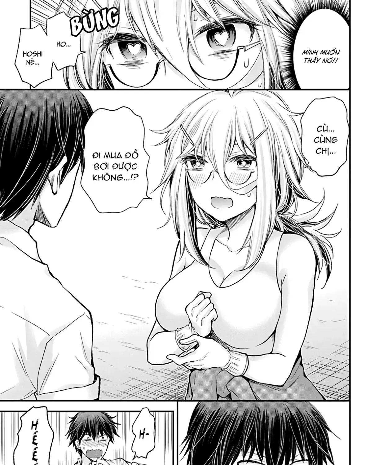 Shingeki No Eroko-San: Hen Na Oneesan Wa Danshi Kousei To Nakayoku Naritai Chap 5 - Next Chap 6