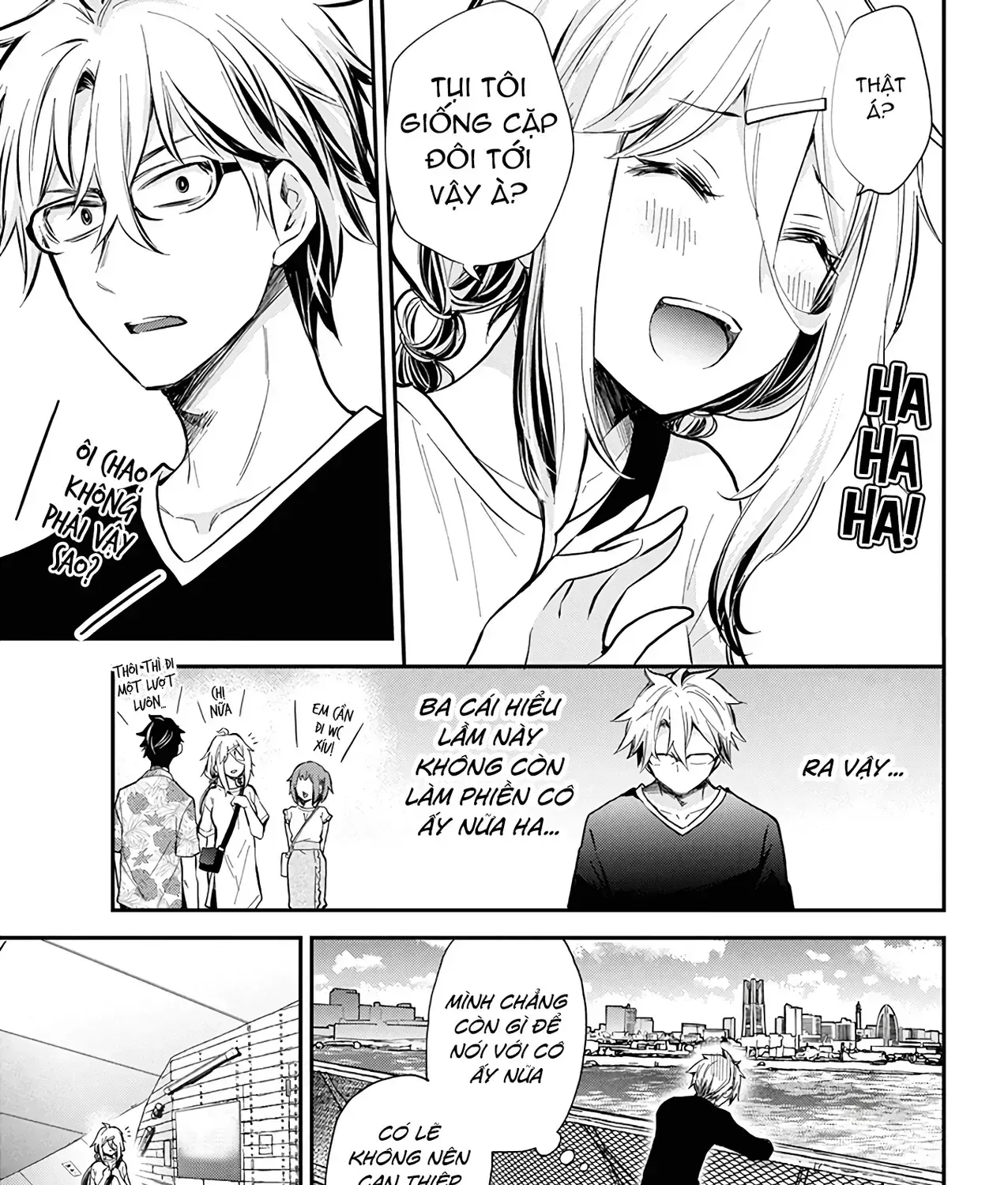 Shingeki No Eroko-San: Hen Na Oneesan Wa Danshi Kousei To Nakayoku Naritai Chap 50 - Next Chap 51