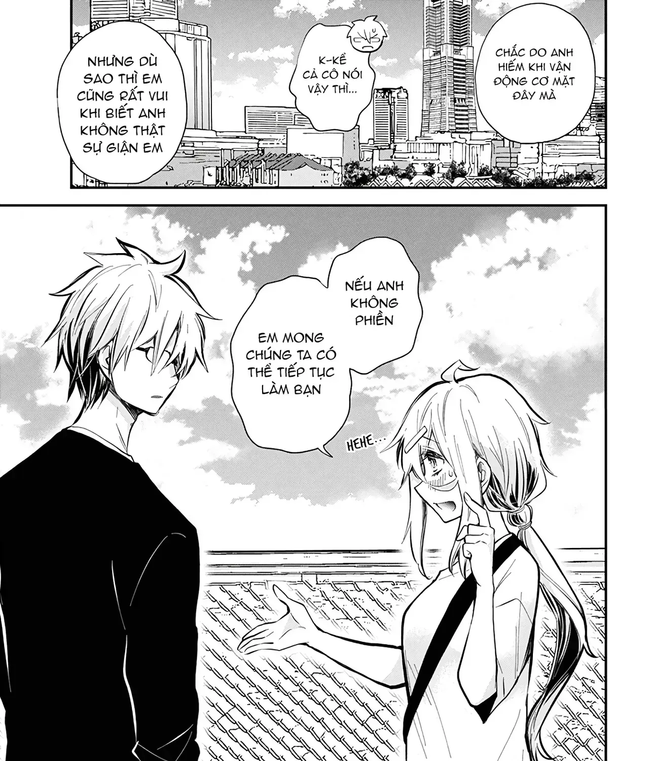 Shingeki No Eroko-San: Hen Na Oneesan Wa Danshi Kousei To Nakayoku Naritai Chap 50 - Next Chap 51