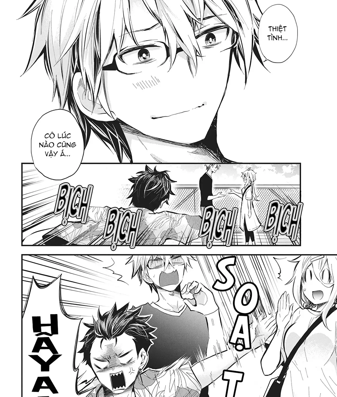 Shingeki No Eroko-San: Hen Na Oneesan Wa Danshi Kousei To Nakayoku Naritai Chap 50 - Next Chap 51