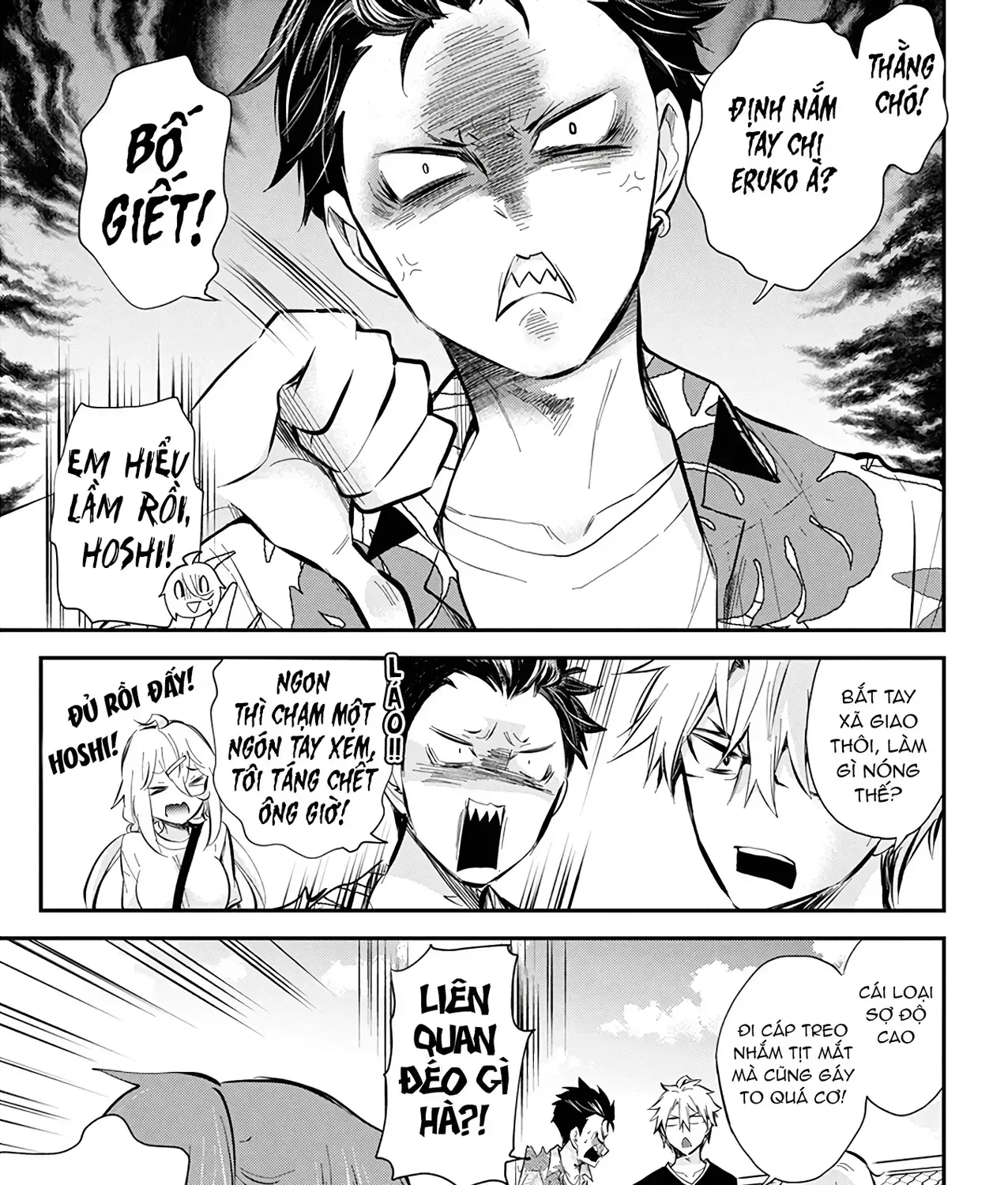 Shingeki No Eroko-San: Hen Na Oneesan Wa Danshi Kousei To Nakayoku Naritai Chap 50 - Next Chap 51