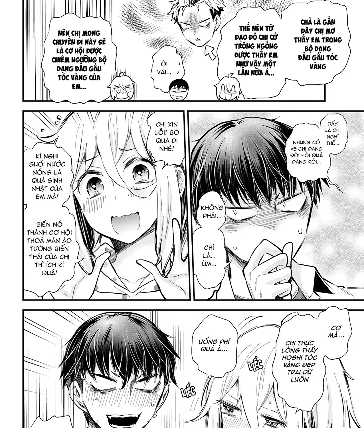 Shingeki No Eroko-San: Hen Na Oneesan Wa Danshi Kousei To Nakayoku Naritai Chap 51 - Next Chap 52