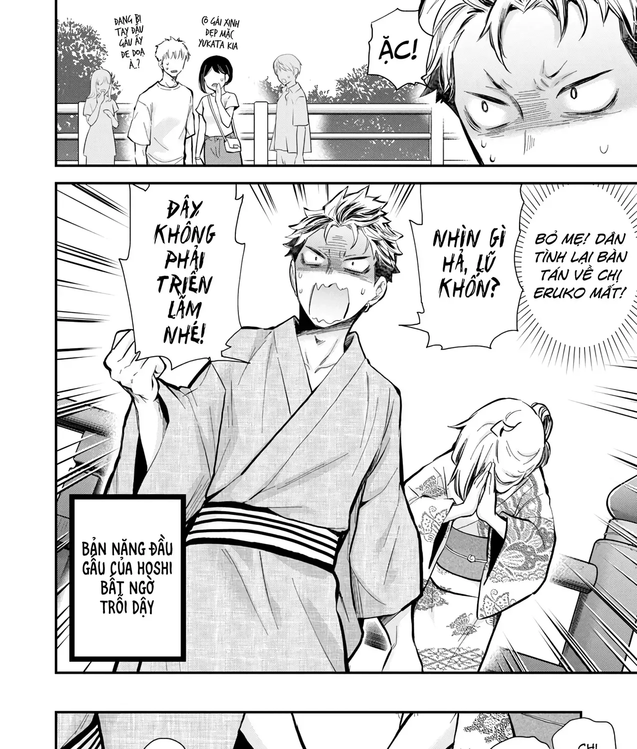 Shingeki No Eroko-San: Hen Na Oneesan Wa Danshi Kousei To Nakayoku Naritai Chap 52 - Next Chap 53