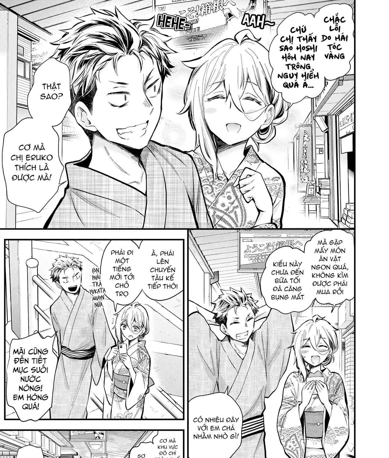 Shingeki No Eroko-San: Hen Na Oneesan Wa Danshi Kousei To Nakayoku Naritai Chap 52 - Next Chap 53