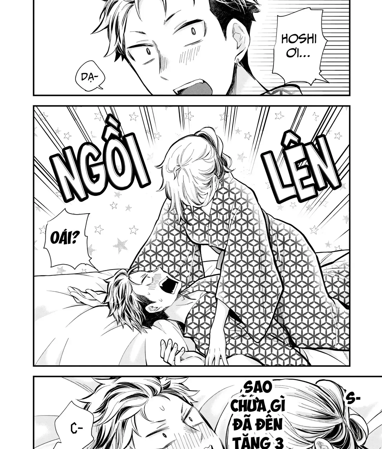 Shingeki No Eroko-San: Hen Na Oneesan Wa Danshi Kousei To Nakayoku Naritai Chap 52 - Next Chap 53