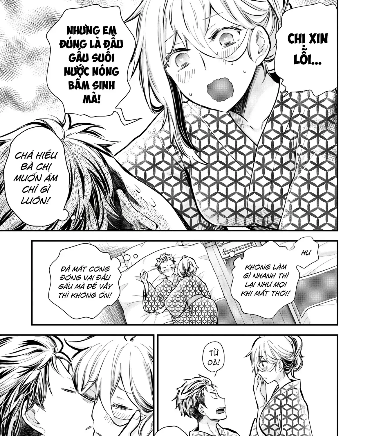 Shingeki No Eroko-San: Hen Na Oneesan Wa Danshi Kousei To Nakayoku Naritai Chap 52 - Next Chap 53