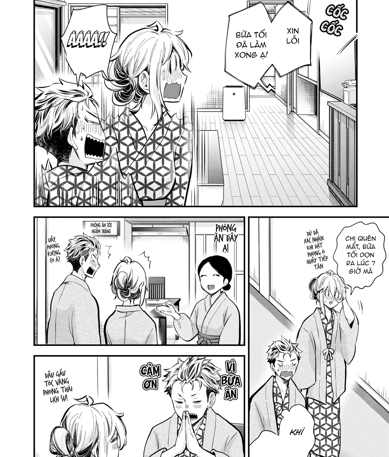 Shingeki No Eroko-San: Hen Na Oneesan Wa Danshi Kousei To Nakayoku Naritai Chap 52 - Next Chap 53