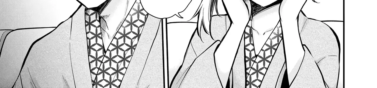 Shingeki No Eroko-San: Hen Na Oneesan Wa Danshi Kousei To Nakayoku Naritai Chap 52 - Next Chap 53