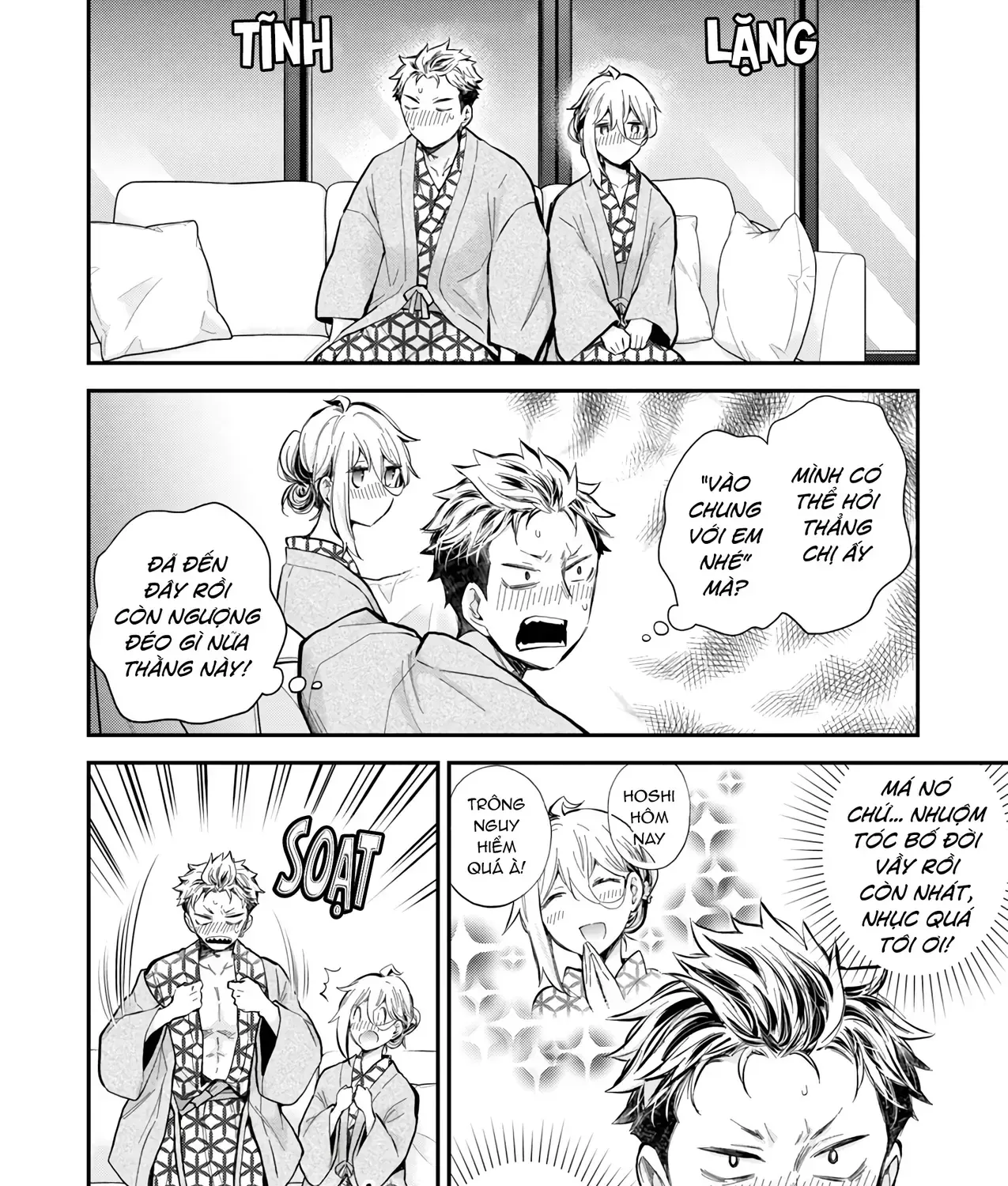 Shingeki No Eroko-San: Hen Na Oneesan Wa Danshi Kousei To Nakayoku Naritai Chap 52 - Next Chap 53