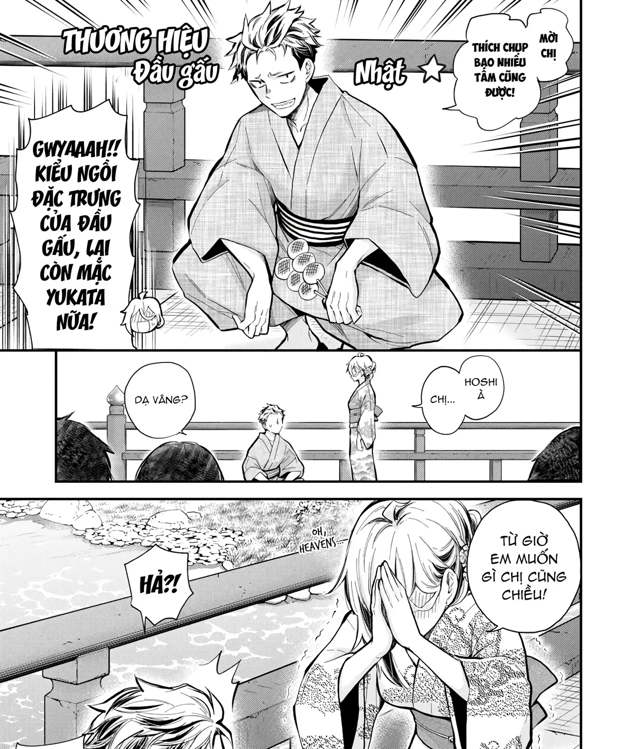Shingeki No Eroko-San: Hen Na Oneesan Wa Danshi Kousei To Nakayoku Naritai Chap 52 - Next Chap 53