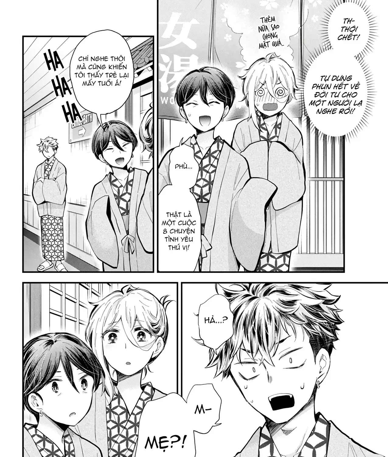 Shingeki No Eroko-San: Hen Na Oneesan Wa Danshi Kousei To Nakayoku Naritai Chap 53 - Next Chap 54