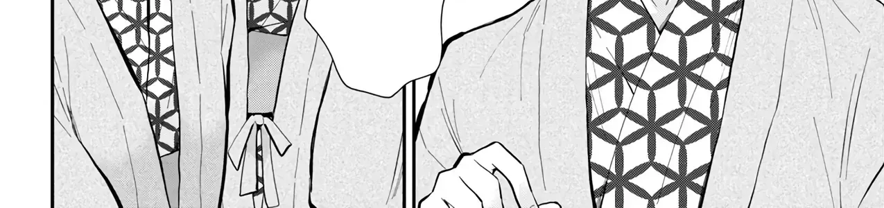 Shingeki No Eroko-San: Hen Na Oneesan Wa Danshi Kousei To Nakayoku Naritai Chap 53 - Next Chap 54