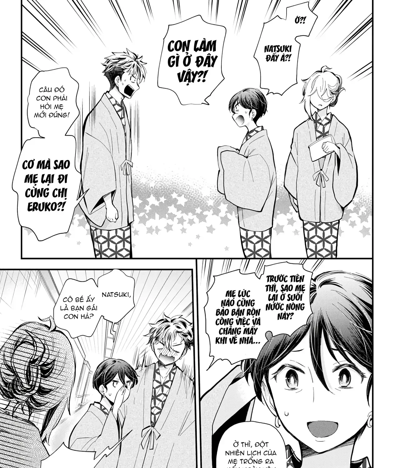 Shingeki No Eroko-San: Hen Na Oneesan Wa Danshi Kousei To Nakayoku Naritai Chap 53 - Next Chap 54