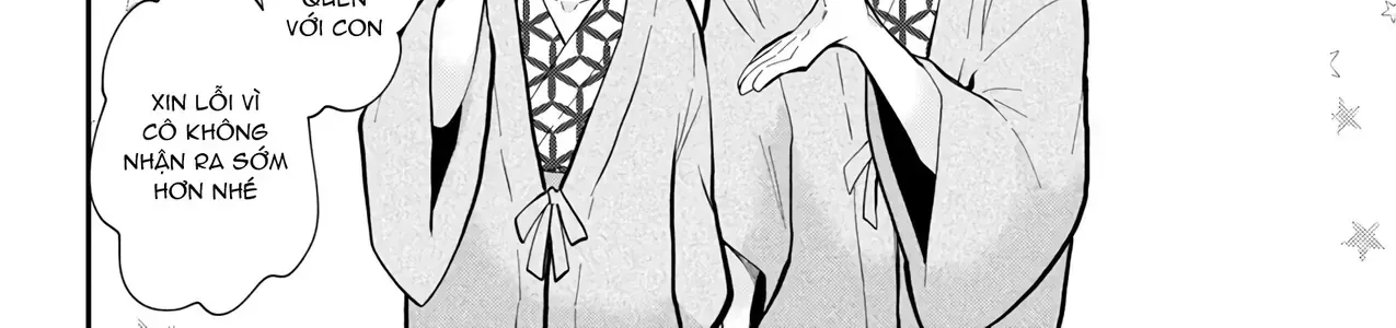 Shingeki No Eroko-San: Hen Na Oneesan Wa Danshi Kousei To Nakayoku Naritai Chap 53 - Next Chap 54