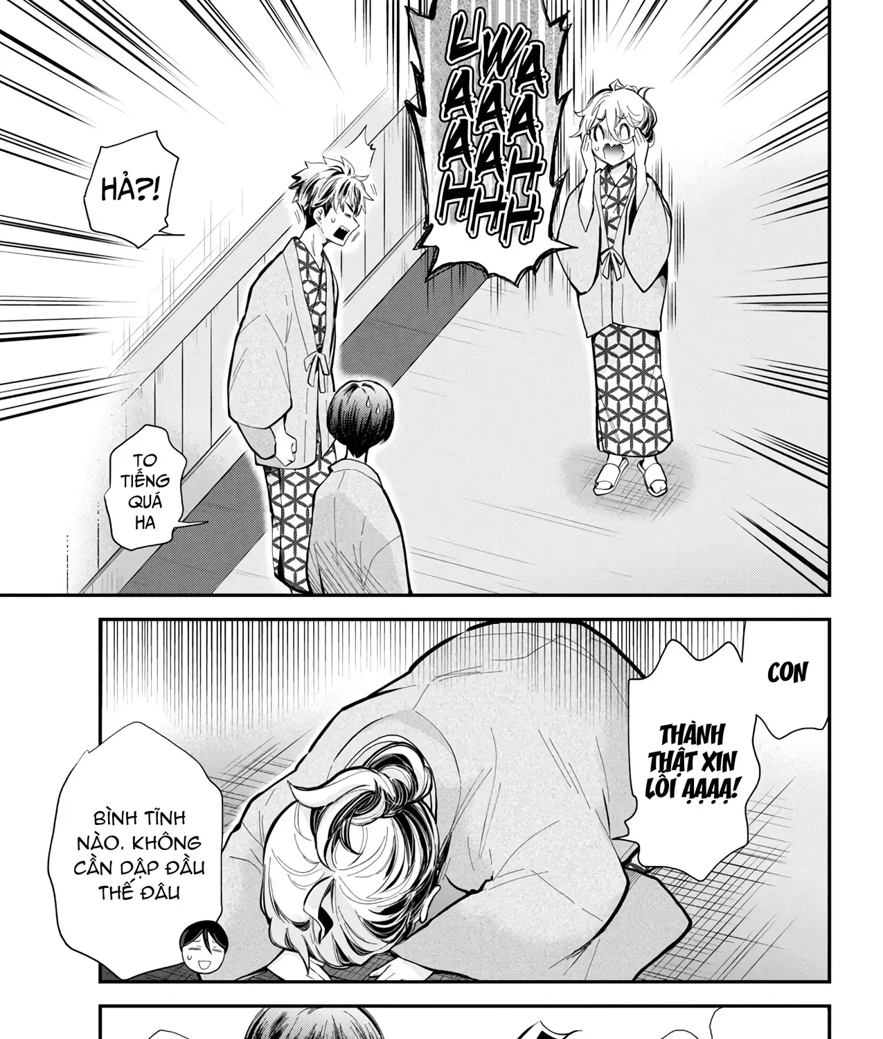 Shingeki No Eroko-San: Hen Na Oneesan Wa Danshi Kousei To Nakayoku Naritai Chap 53 - Next Chap 54