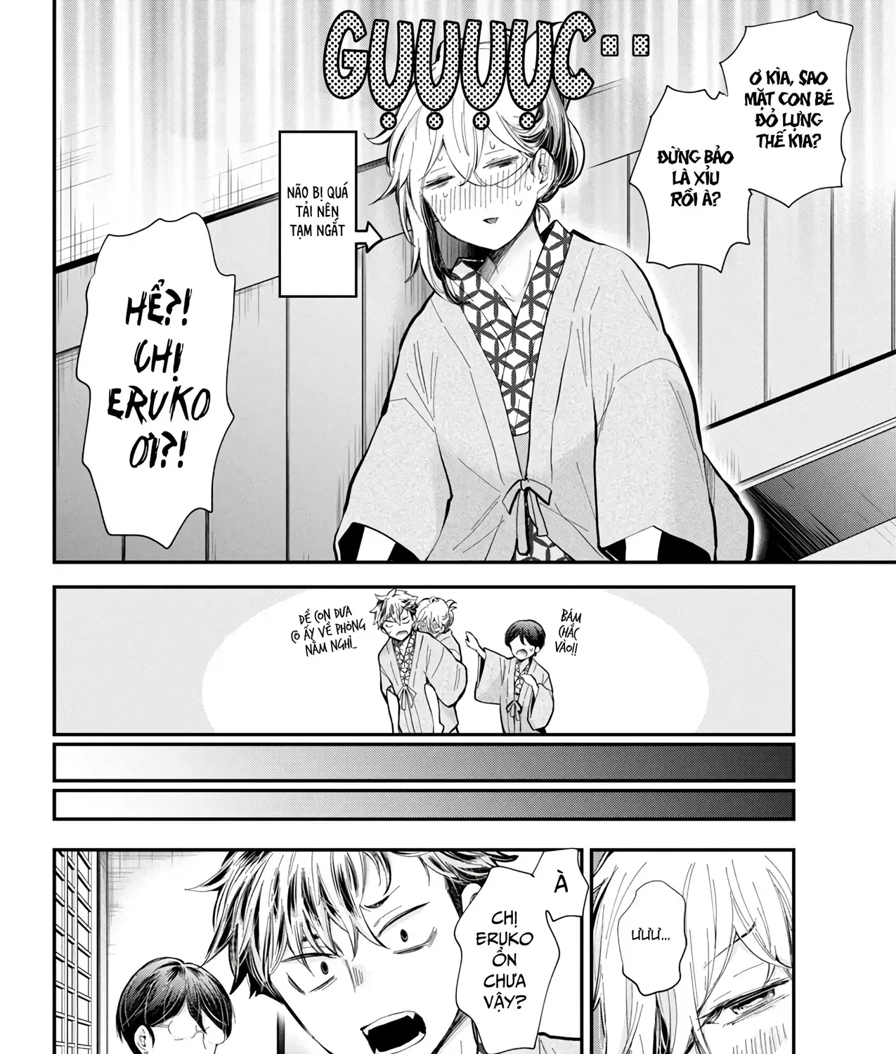 Shingeki No Eroko-San: Hen Na Oneesan Wa Danshi Kousei To Nakayoku Naritai Chap 53 - Next Chap 54